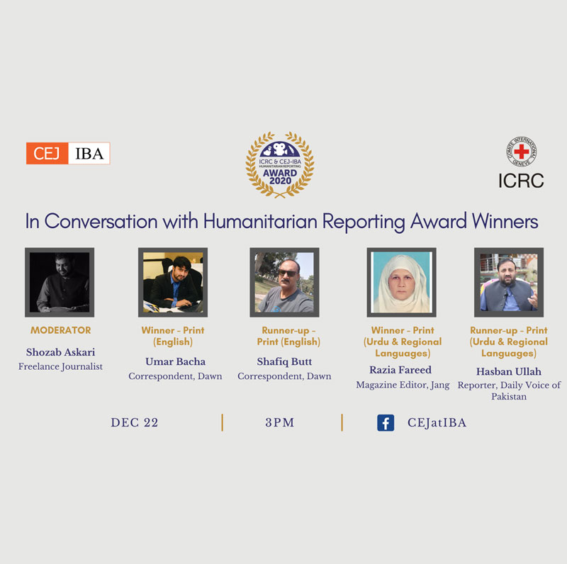 In Conversation with Humanitarian Reporting Award Winners 2