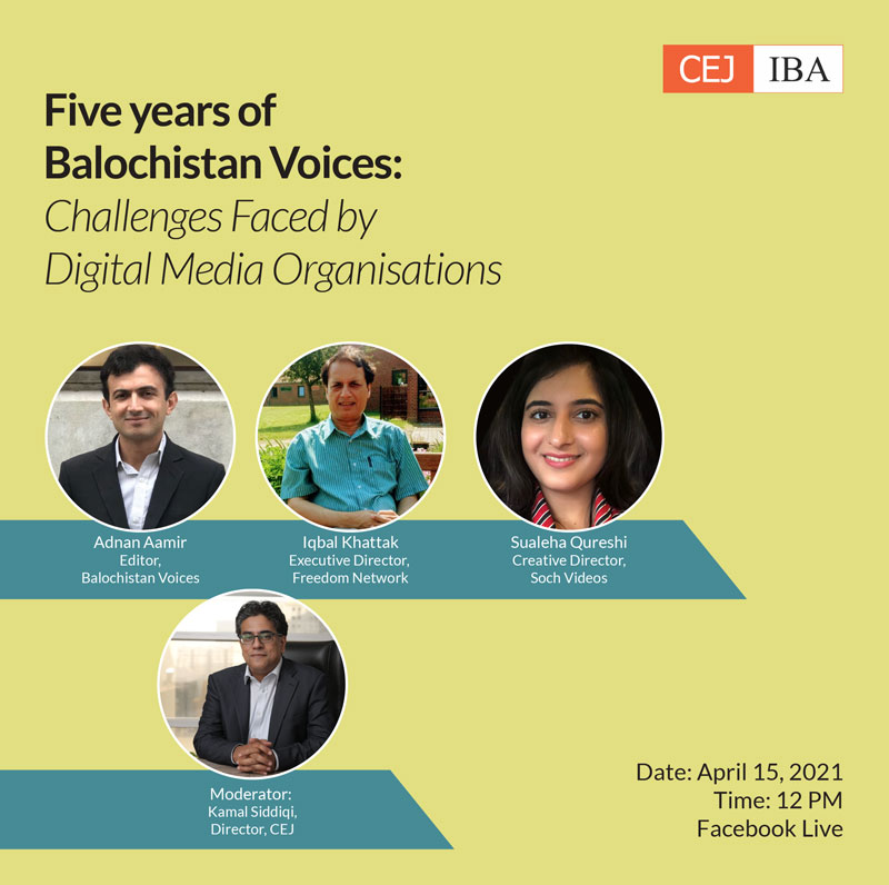 Five Years of Balochistan Voices - Challenges Faced by Digital Media Organisations - Webinar