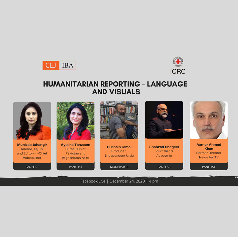 Humanitarian Reporting: Language & Visuals 